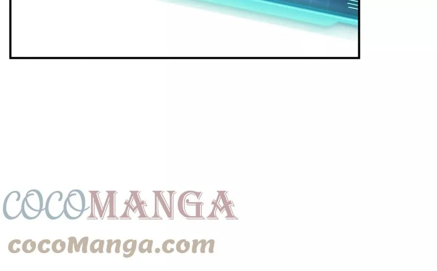 第33话 婚约！？ 第161页