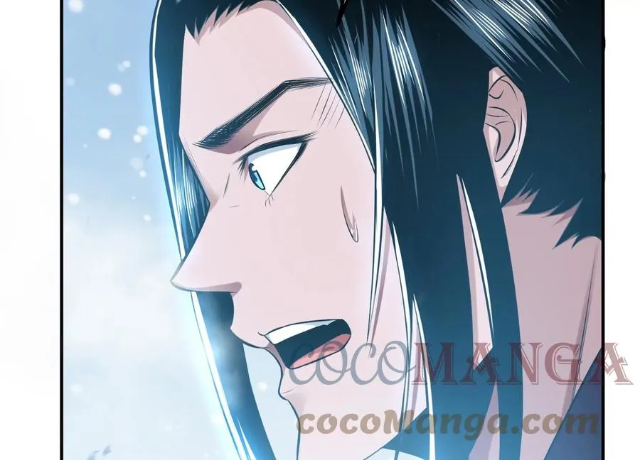 第33话 婚约！？ 第173页