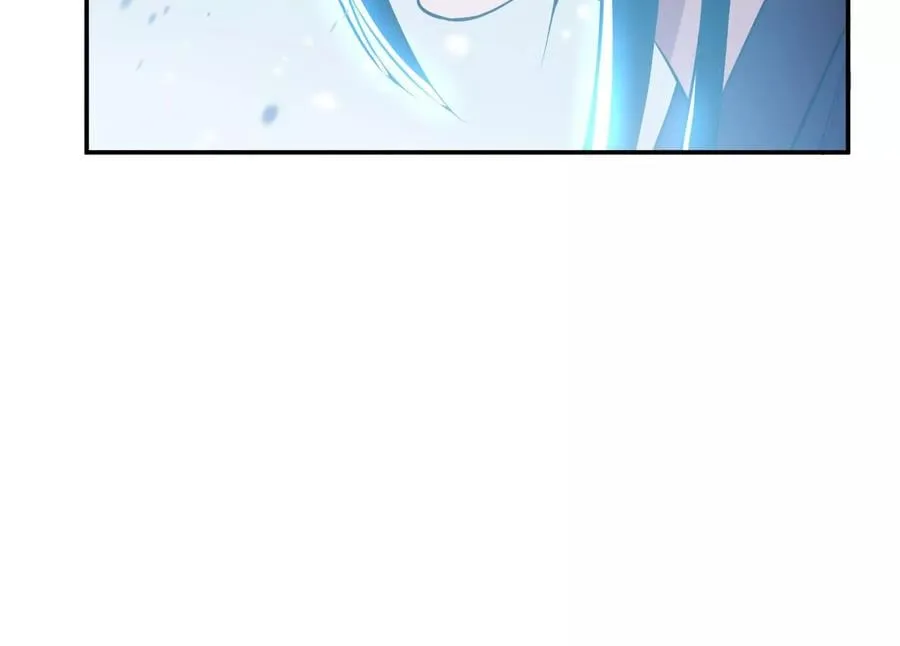 第33话 婚约！？ 第174页
