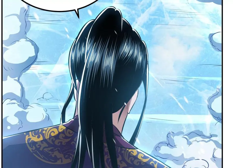第33话 婚约！？ 第176页