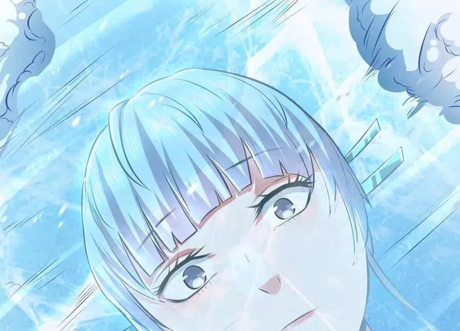 第33话 婚约！？ 第179页