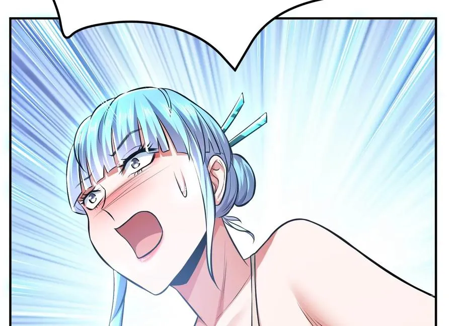 第33话 婚约！？ 第183页