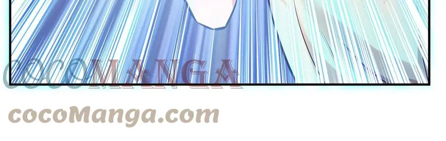第33话 婚约！？ 第185页
