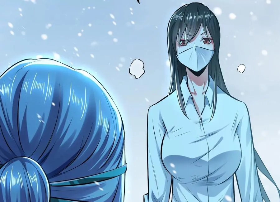 第33话 婚约！？ 第188页