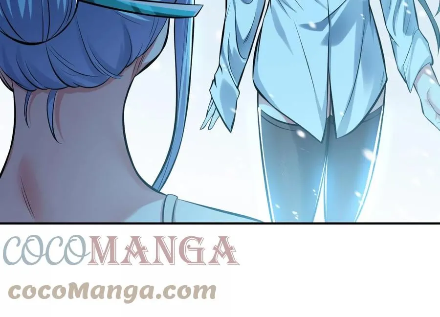 第33话 婚约！？ 第189页