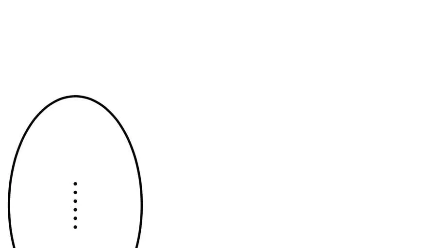 第33话 婚约！？ 第190页