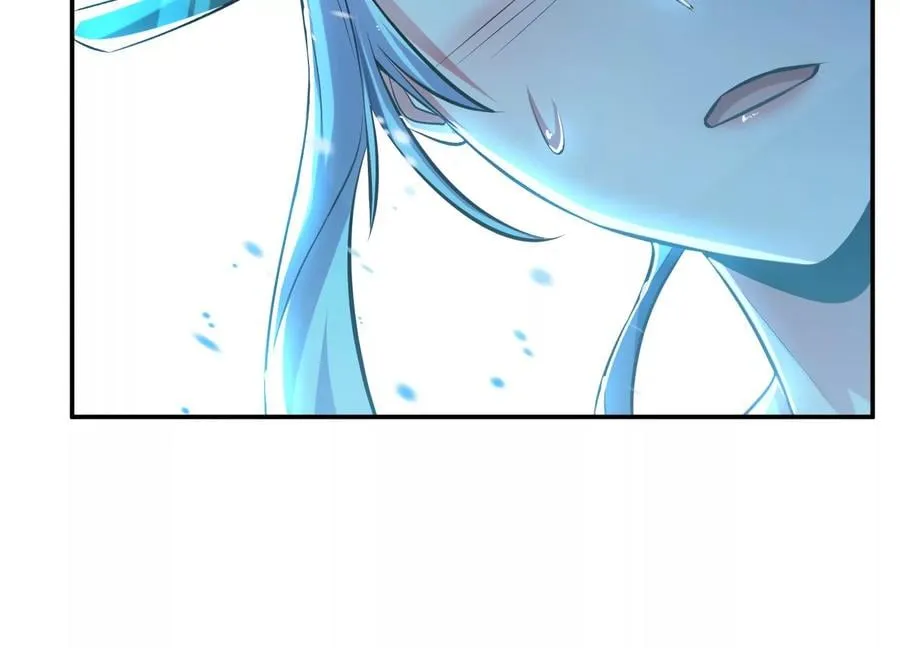 第33话 婚约！？ 第192页