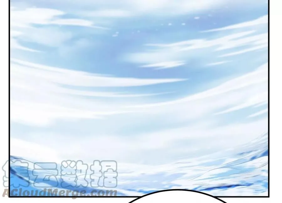 第34话 错乱 第5页