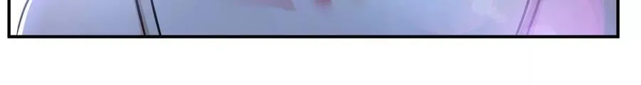 第34话 错乱 第14页