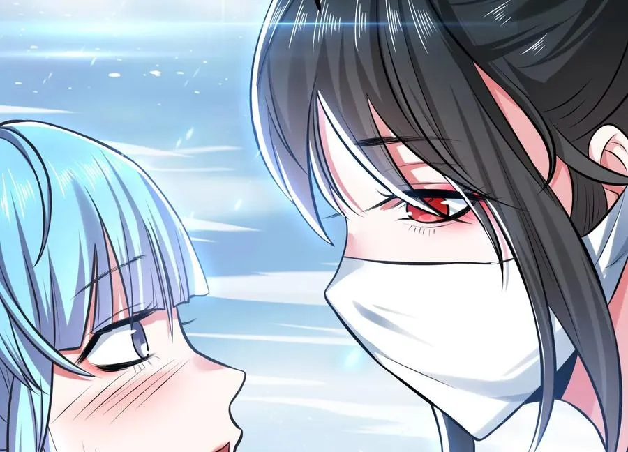 第34话 错乱 第26页