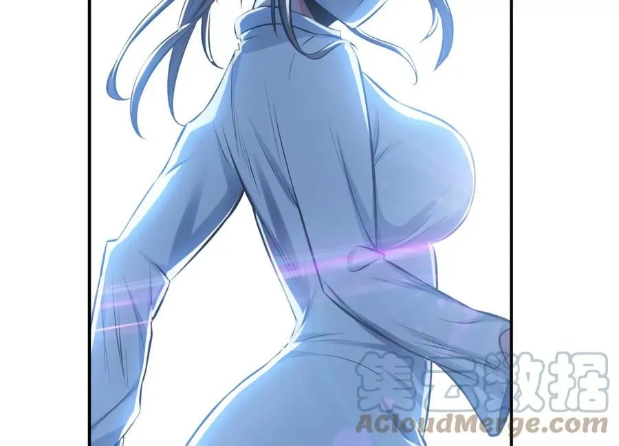 第34话 错乱 第33页