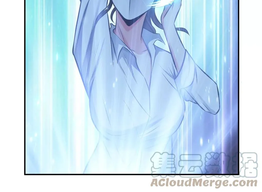 第34话 错乱 第41页