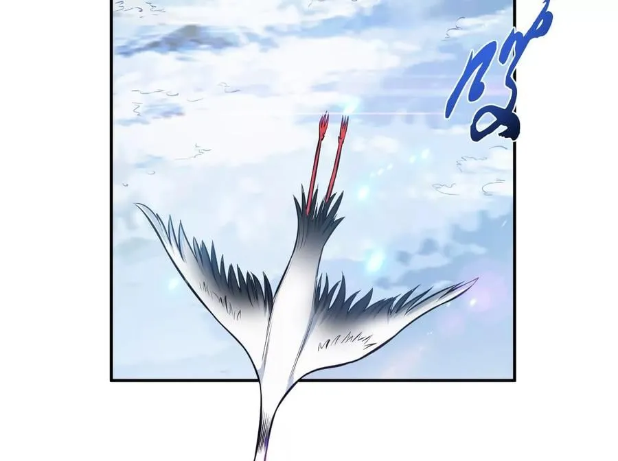 第34话 错乱 第52页