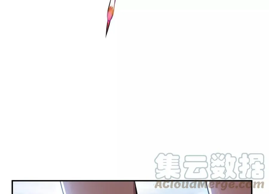 第34话 错乱 第53页