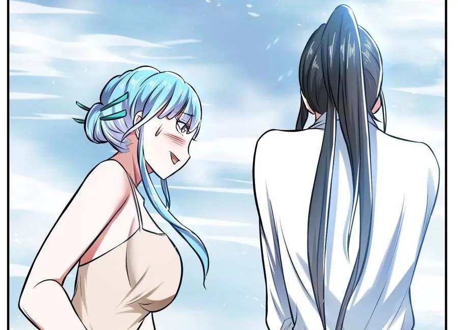 第34话 错乱 第60页