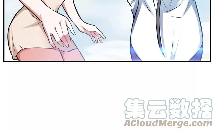 第34话 错乱 第61页