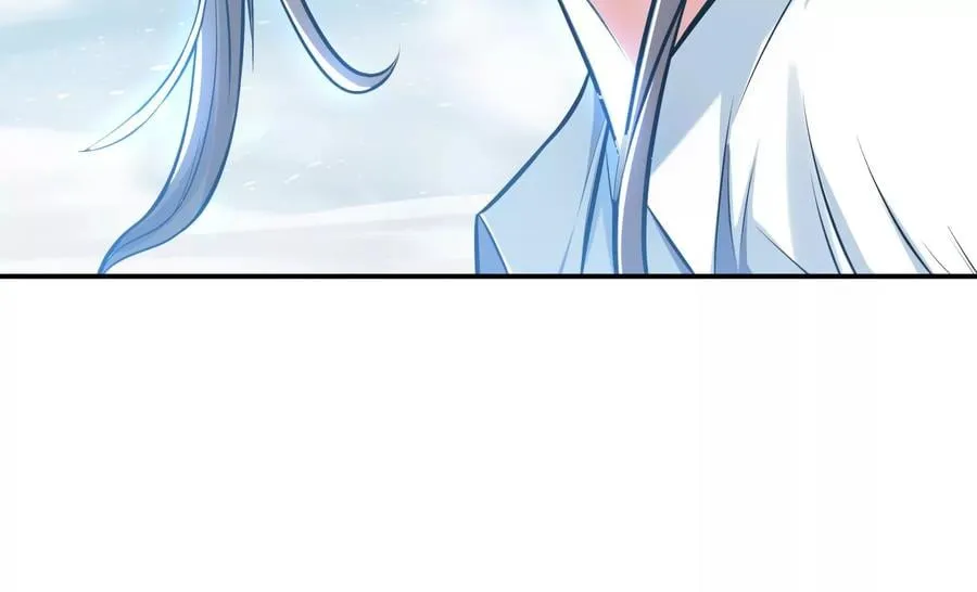 第34话 错乱 第64页