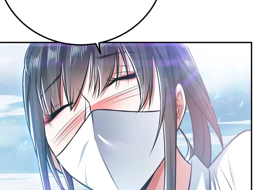 第34话 错乱 第75页
