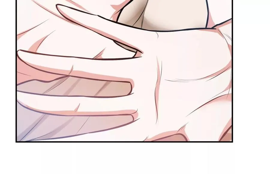 第34话 错乱 第79页