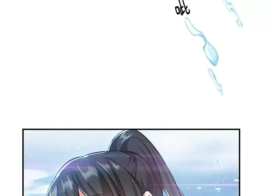 第34话 错乱 第83页