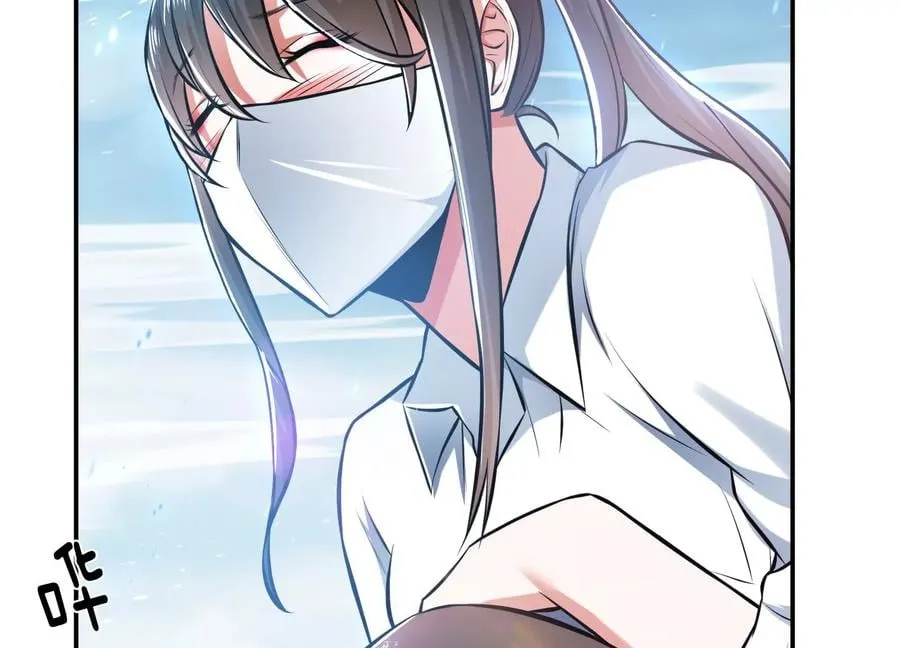 第34话 错乱 第84页