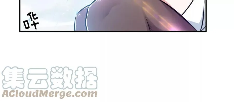 第34话 错乱 第85页