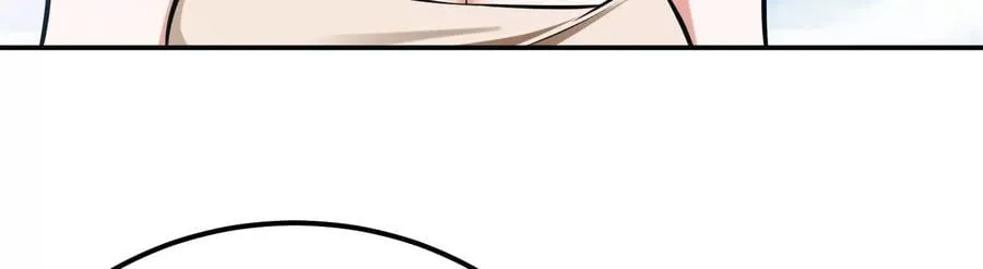 第34话 错乱 第88页