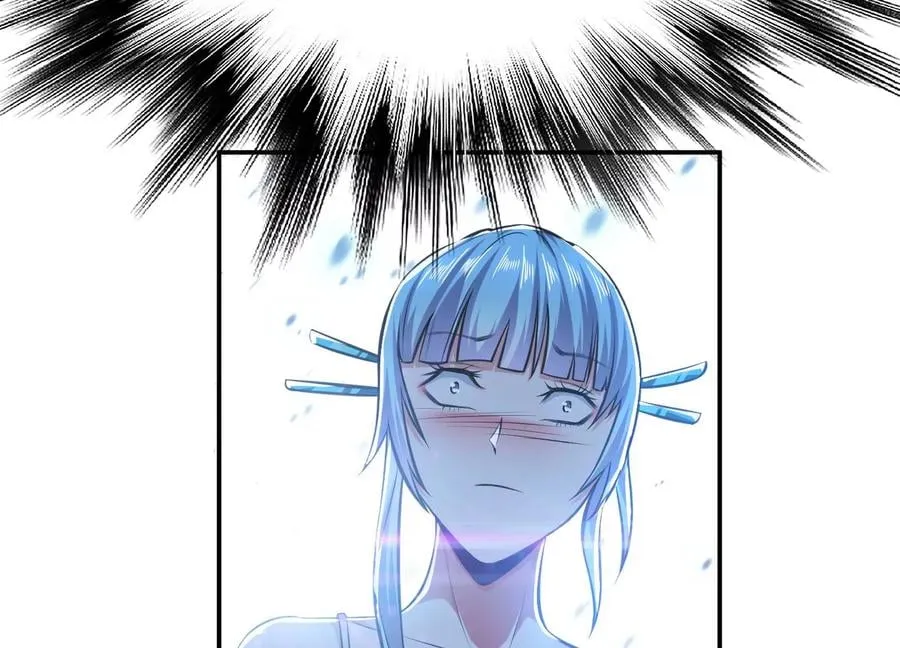 第34话 错乱 第96页