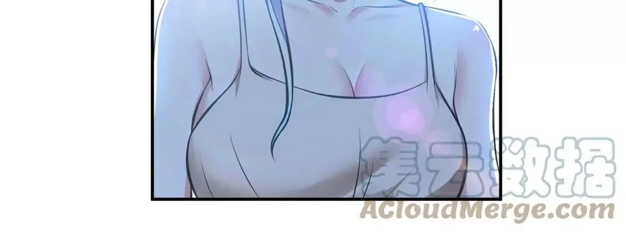 第34话 错乱 第97页