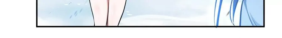 第34话 错乱 第100页