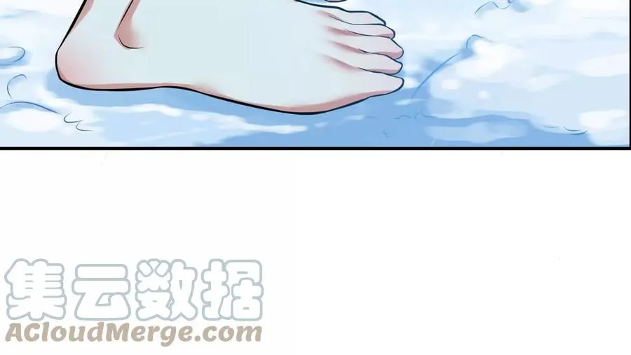第34话 错乱 第109页