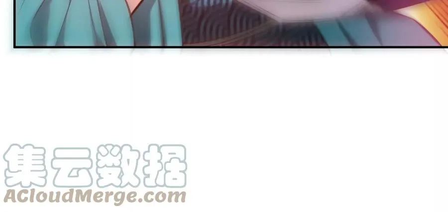 第32话 同行 第85页