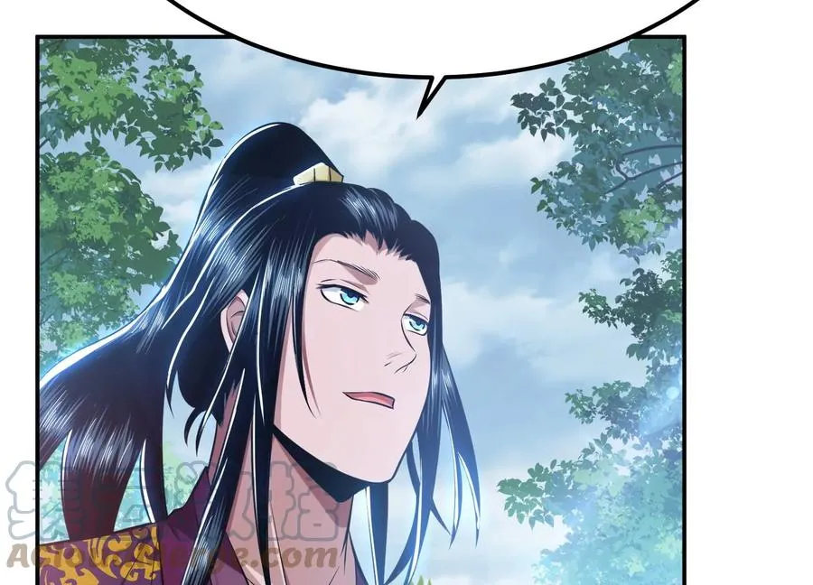 第32话 同行 第105页