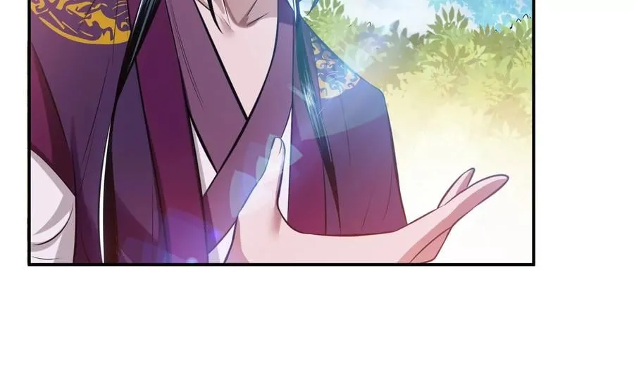 第32话 同行 第106页