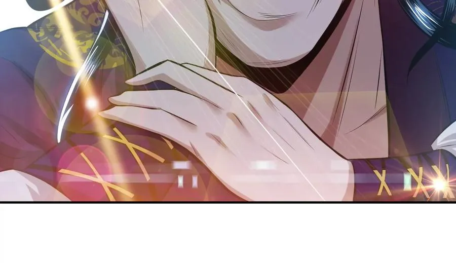 第32话 同行 第155页