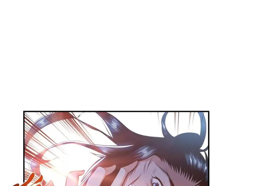 第32话 同行 第159页