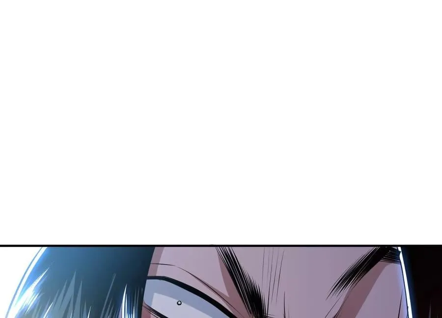 第32话 同行 第196页