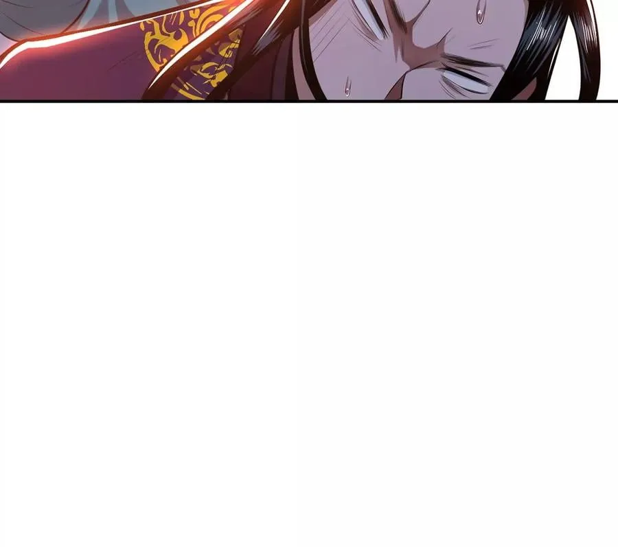 第31话 狐狸与仙鹤 第16页