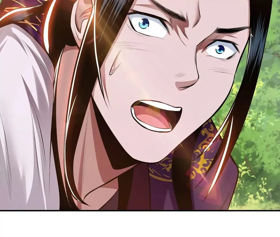 第31话 狐狸与仙鹤 第22页