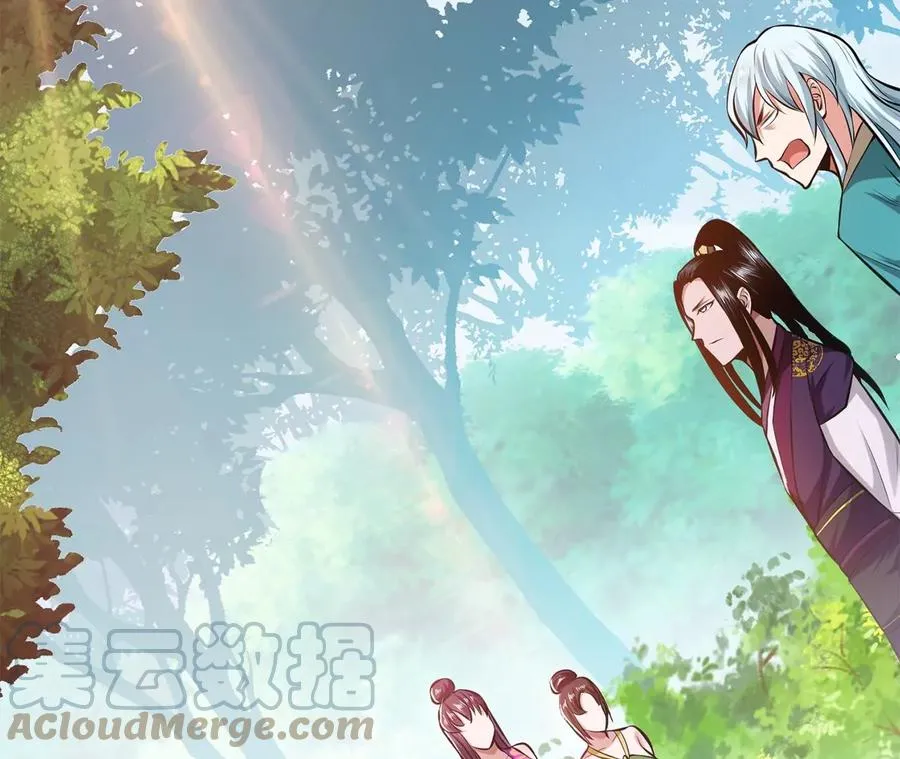 第31话 狐狸与仙鹤 第37页