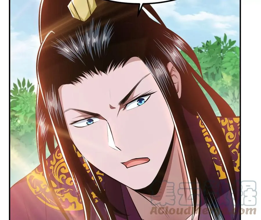 第31话 狐狸与仙鹤 第41页