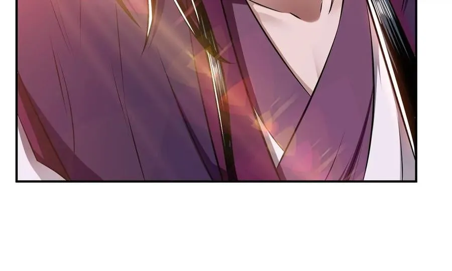 第31话 狐狸与仙鹤 第42页