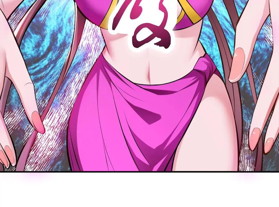 第31话 狐狸与仙鹤 第48页