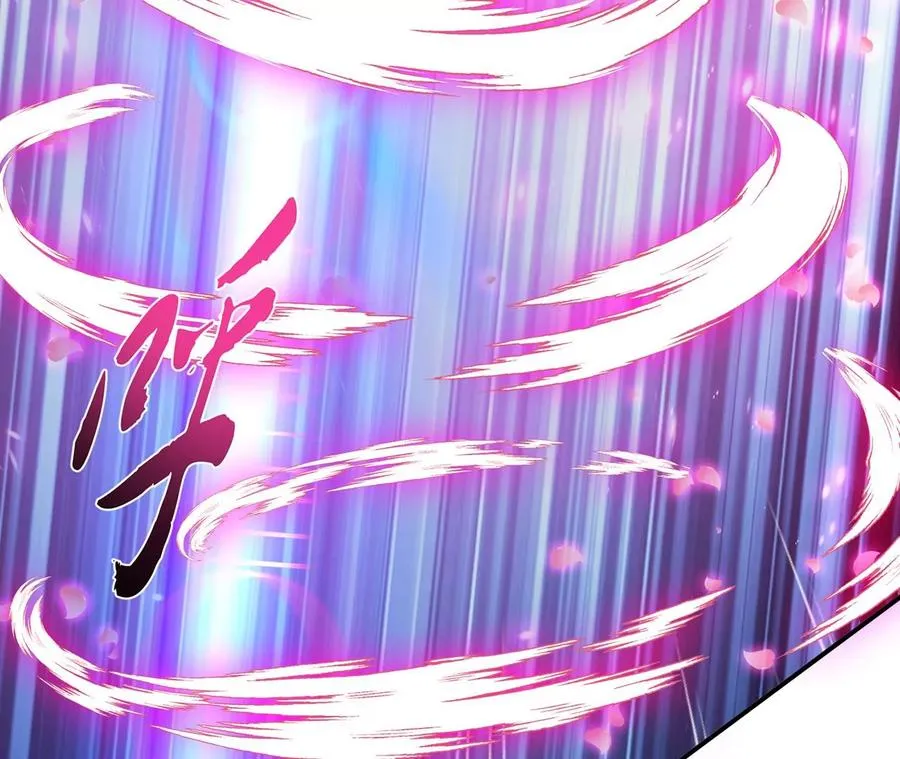 第31话 狐狸与仙鹤 第59页