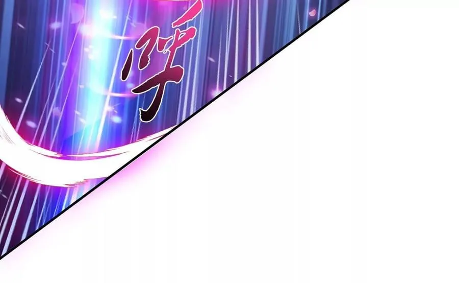 第31话 狐狸与仙鹤 第60页