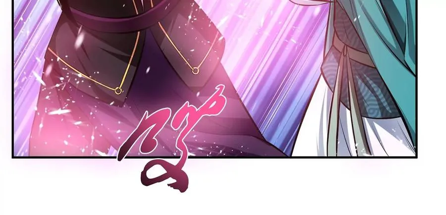 第31话 狐狸与仙鹤 第63页