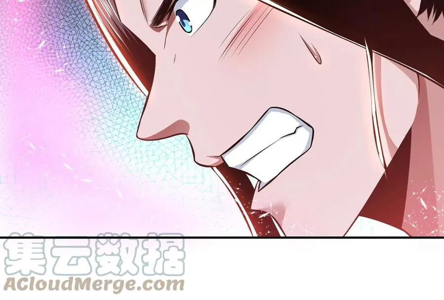 第31话 狐狸与仙鹤 第65页