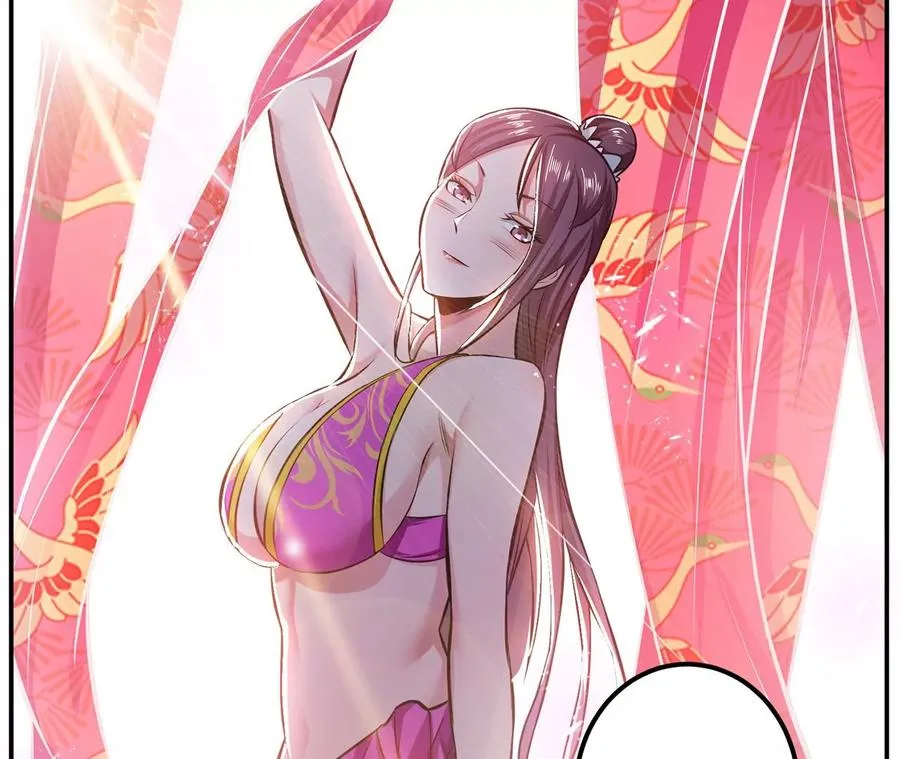 第31话 狐狸与仙鹤 第72页
