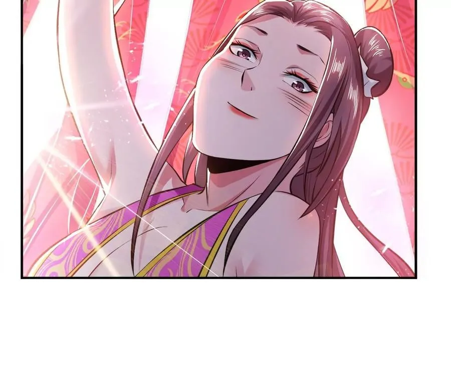 第31话 狐狸与仙鹤 第78页