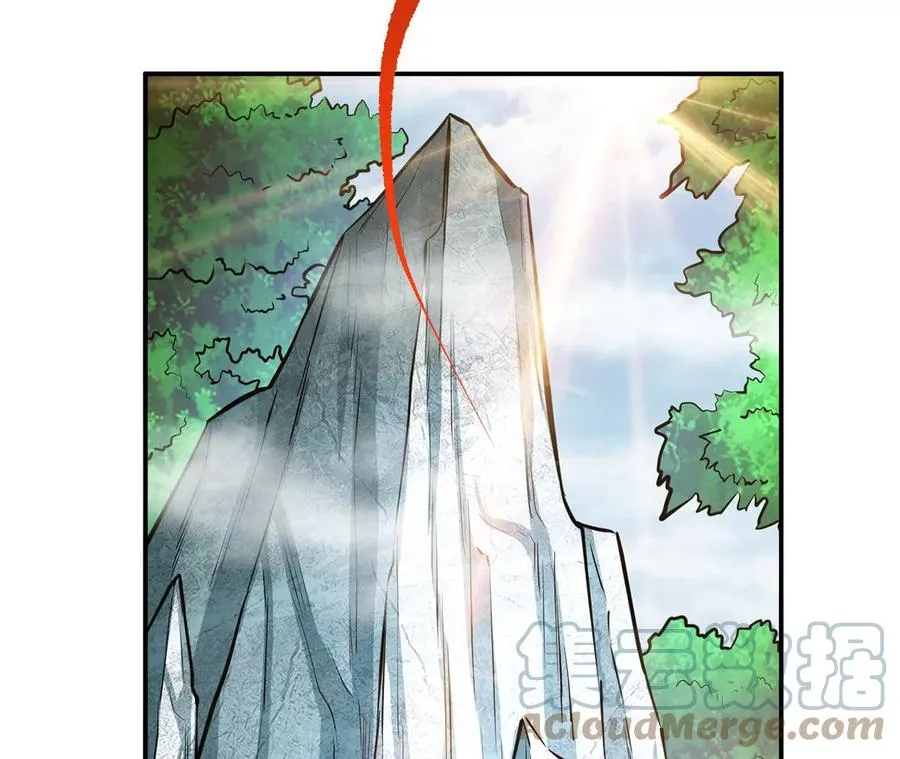 第31话 狐狸与仙鹤 第101页